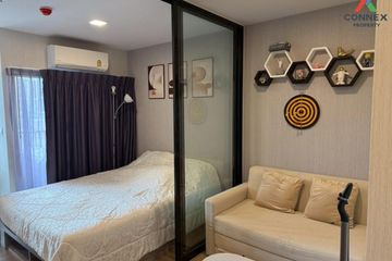 1 Bedroom Condo for sale in Kave TU, Khlong Nueng, Pathum Thani