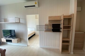 1 Bedroom Condo for sale in The Niche Pride Thonglor-Phetchaburi, Bang Kapi, Bangkok