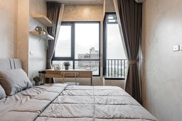 1 Bedroom Condo for sale in Niche Mono Mega Space Bangna, Bang Kaeo, Samut Prakan