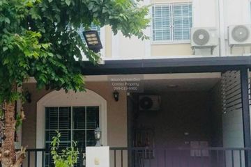 3 Bedroom Townhouse for sale in Bang Bua Thong, Nonthaburi