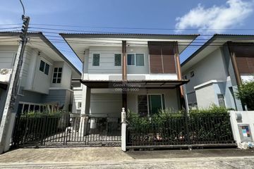 1 Bedroom House for sale in TARA RATCHAPHRUEK &ndash; PINKLAO, Maha Sawat, Nonthaburi