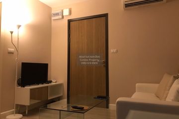 1 Bedroom Condo for sale in Metro Luxe Kaset, Sena Nikhom, Bangkok