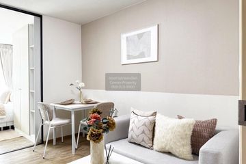 1 Bedroom Condo for sale in Notting Hill Phahol - Kaset, Anusawari, Bangkok near BTS Bang Bua