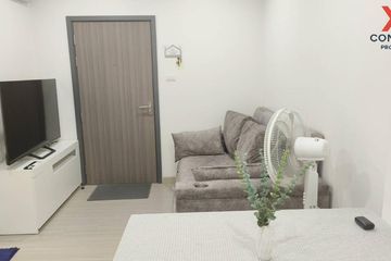 1 Bedroom Condo for sale in Supalai City Resort Charan 91, Bang O, Bangkok near MRT Bang O