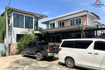 3 Bedroom House for sale in DZIO RATCHAPRUEK-RATTANATHIBET, Om Kret, Nonthaburi