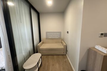 1 Bedroom Condo for sale in Kave TU, Khlong Nueng, Pathum Thani