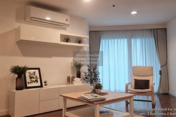 3 Bedroom Condo for sale in Belle Grand Rama 9, Huai Khwang, Bangkok near MRT Phra Ram 9