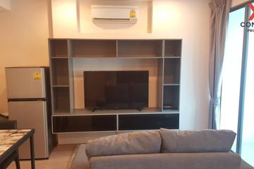 1 Bedroom Condo for sale in Ideo Q Chula - Samyan, Maha Phruettharam, Bangkok near MRT Sam Yan