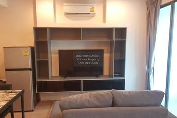 1 Bedroom Condo for sale in Ideo Q Chula - Samyan, Maha Phruettharam, Bangkok near MRT Sam Yan