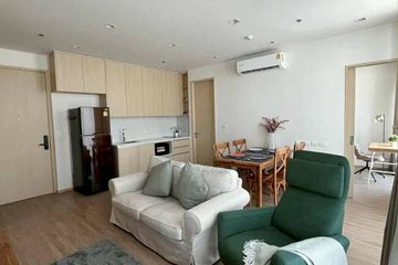 1 Bedroom Condo for rent in NOBLE STATE 39, Khlong Tan Nuea, Bangkok near BTS Phrom Phong