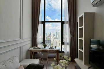 2 Bedroom Condo for rent in Life Rama 4 - Asoke, Khlong Toei, Bangkok near MRT Queen Sirikit National Convention Centre