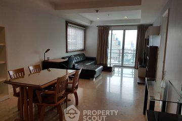 2 Bedroom Condo for rent in Nusasiri Grand, Phra Khanong, Bangkok near BTS Ekkamai