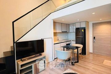 1 Bedroom Condo for rent in The Reserve Phahol - Pradipat, Phaya Thai, Bangkok near BTS Saphan Kwai