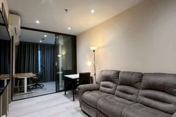 1 Bedroom Condo for rent in LIFE Asoke - Rama 9, Makkasan, Bangkok near MRT Phra Ram 9