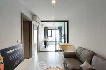 1 Bedroom Condo for rent in LIFE Asoke - Rama 9, Makkasan, Bangkok near MRT Phra Ram 9