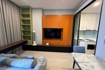 1 Bedroom Condo for rent in Mazarine Ratchayothin, Chan Kasem, Bangkok near BTS Ratchayothin