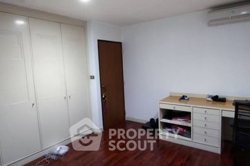 3 Bedroom Condo for sale in Kiarti Thanee City Mansion, Khlong Toei Nuea, Bangkok near BTS Asoke