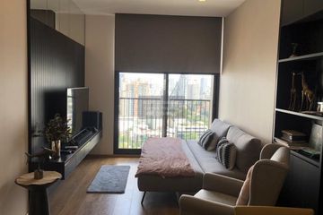 1 Bedroom Condo for rent in Noble BE 33, Khlong Tan Nuea, Bangkok near BTS Phrom Phong