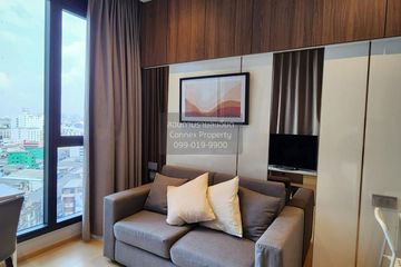 1 Bedroom Condo for rent in Ashton Asoke - Rama 9, Din Daeng, Bangkok near MRT Phra Ram 9