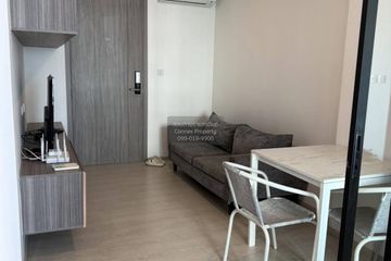 1 Bedroom Condo for rent in Knightsbridge Phaholyothin - Interchange, Anusawari, Bangkok near BTS Wat Phra Si Mahathat
