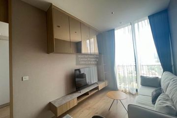 1 Bedroom Condo for rent in Noble BE19, Khlong Toei Nuea, Bangkok near BTS Asoke
