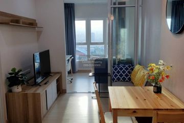 2 Bedroom Condo for rent in Supalai Veranda Ramkhamhaeng, Hua Mak, Bangkok near Airport Rail Link Ramkhamhaeng