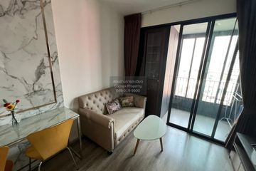 1 Bedroom Condo for rent in Ideo Mobi Asoke, Bang Kapi, Bangkok near MRT Phetchaburi