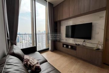 1 Bedroom Condo for rent in Noble BE19, Khlong Toei Nuea, Bangkok near BTS Asoke
