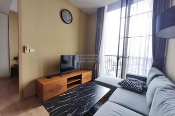 1 Bedroom Condo for rent in Noble BE19, Khlong Toei Nuea, Bangkok near BTS Asoke