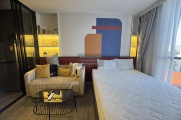 1 Bedroom Condo for rent in The Origin Ladprao - Bangkapi, Khlong Chan, Bangkok near MRT Bang Kapi