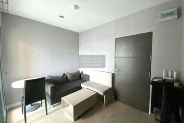 1 Bedroom Condo for rent in Metro sky prachachuen, Wong Sawang, Bangkok near MRT Bang Son