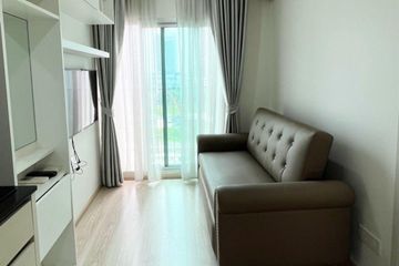 1 Bedroom Condo for rent in Noble Revolve Ratchada, Huai Khwang, Bangkok near MRT Thailand Cultural Centre
