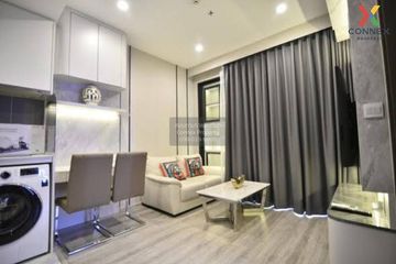 1 Bedroom Condo for rent in Ideo Mobi Asoke, Bang Kapi, Bangkok near MRT Phetchaburi