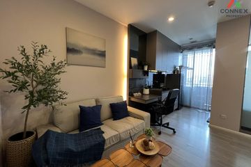 1 Bedroom Condo for rent in The Room Sukhumvit 69, Phra Khanong, Bangkok near BTS Phra Khanong