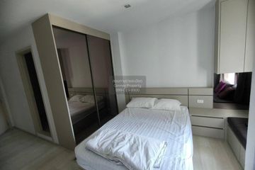 1 Bedroom Condo for rent in Life One Wireless, Lumpini, Bangkok near BTS Ploen Chit