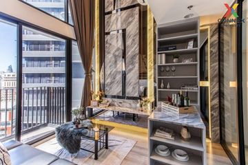 1 Bedroom Condo for rent in Ideo Mobi Asoke, Bang Kapi, Bangkok near MRT Phetchaburi