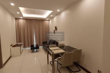 1 Bedroom Condo for rent in Supalai Oriental Sukhumvit 39, Khlong Tan Nuea, Bangkok