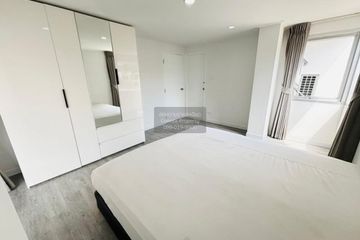 2 Bedroom Condo for rent in The Waterford Rama 4, Phra Khanong, Bangkok near BTS Phra Khanong