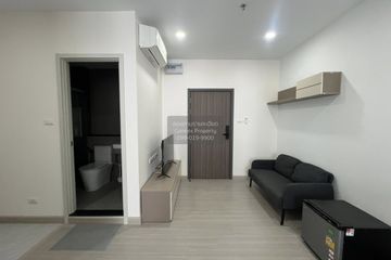 1 Bedroom Condo for rent in Supalai Loft Sathorn - Ratchaphruek, Pak Khlong Phasi Charoen, Bangkok near MRT Bang Wa