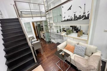 1 Bedroom Condo for rent in Ideo Morph 38, Phra Khanong, Bangkok near BTS Thong Lo