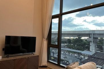 1 Bedroom Condo for rent in The Crest Park Residences, Chatuchak, Bangkok near MRT Phahon Yothin