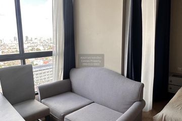 1 Bedroom Condo for rent in The Editor Saphan Khwai, Phaya Thai, Bangkok near BTS Saphan Kwai