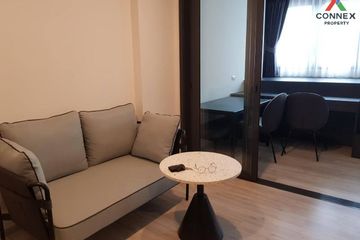 1 Bedroom Condo for rent in XT Huaikhwang, Huai Khwang, Bangkok near MRT Huai Khwang