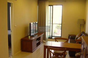 1 Bedroom Condo for rent in Villa Asoke, Makkasan, Bangkok near MRT Phetchaburi