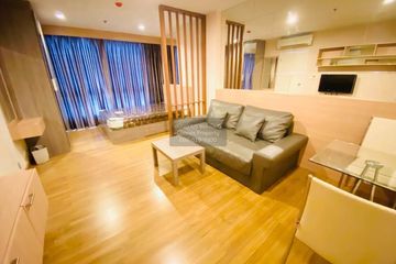 1 Bedroom Condo for rent in The Tree Interchange, Bang Sue, Bangkok near MRT Tao Poon