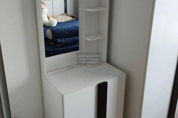 1 Bedroom Condo for rent in The President Sathorn - Ratchaphruek 2, Pak Khlong Phasi Charoen, Bangkok near BTS Bang Wa