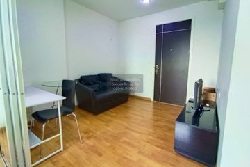 1 Bedroom Condo for rent in The President Sathorn - Ratchaphruek 2, Pak Khlong Phasi Charoen, Bangkok near BTS Bang Wa