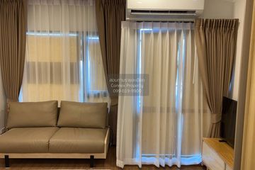 1 Bedroom Condo for rent in The LIVIN Ramkhamhaeng, Hua Mak, Bangkok near MRT Lam Sali