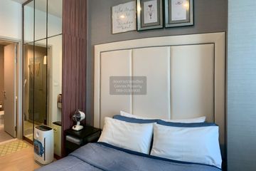 1 Bedroom Condo for rent in The Capital Ekamai - Thonglor, Bang Kapi, Bangkok