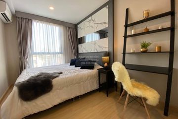 1 Bedroom Condo for rent in The Tree Onnut Station, Bang Chak, Bangkok near BTS On Nut